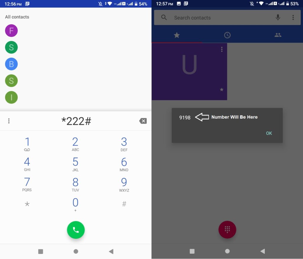 How to Find BSNL Number Using USSD Code 2 How to Find BSNL Number