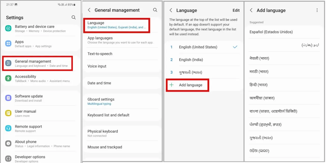 language in samsung phone