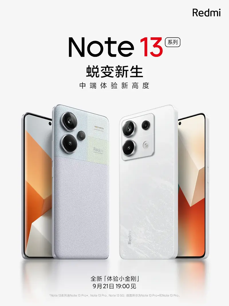 Redmi Note 13 Pro+ Specifications and Launch Date 2 Redmi Note 13